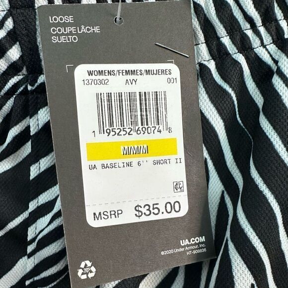 NWT Under Armour Women’s Baseline Shorts (M) - Picture 2 of 4